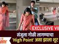 EXCLUSIVE VIDEO संजूला गोळी लागण्याचा 'High Point' असा झाला शूट | Raja Ranichi Ga Jodi|Lokmat Filmy - Marathi News | EXCLUSIVE VIDEO Sanju shot 'High Point' | Raja Ranichi Ga Jodi | Lokmat Filmy | Latest filmy Videos at Lokmat.com