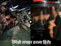 रात्री ११:४५ वाजता, चेन तुटली, अंधारामुळे 'ती' घाबरली; तरुणीसोबत रॅपिडो रायडरने केलं 'असं' काही... - Marathi News | Video bengaluru woman midnight rapido ride turns into tale of trust in her captain | Latest social-viral News at Lokmat.com