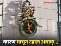 जगातील एक असं घड्याळ ज्यात कधीच वाजत नाही १२, कारण वाचून व्हाल अवाक्! - Marathi News | This watch never rings 12 in Switzerland town Solothurn | Latest jarahatke News at Lokmat.com