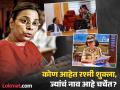 Rashmi Shukla IPS: 22 व्या वर्षी बनल्या IPS, कसं आहे रश्मी शुक्लांचं करिअर? - Marathi News | who is rashmi shukla ips director general of police maharashtra upsc exam | Latest maharashtra Photos at Lokmat.com