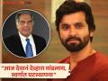 "देवानं देव चोरला माझा" रतन टाटांच्या निधनानंतर संतोष जुवेकरची भावुक पोस्ट - Marathi News | Ratan Tata Passed Away Marathi Actor Santosh Juvekar Shares Post And Pay Condolences | Latest filmy News at Lokmat.com