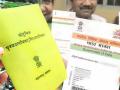 तुमचं रेशन कार्ड तर रद्द झालेलं नाही ना? 'असे' करा आधारशी लिंक आणि तपासून घ्या - Marathi News | know about how to link ration card to aadhar card and check your name | Latest business Photos at Lokmat.com