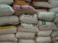 रेशनच्या तांदळाची ग्राहकांकडून खरेदी : आरोपी ठेकेदार सापडला - Marathi News | Purchase of ration rice from customers: Accused contractor found | Latest nagpur News at Lokmat.com