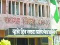 जिल्हा नियोजन भवनच्या उद्घाटनाचा मुहूर्त सापडला - Marathi News | The founding of the District Planning Building was found | Latest raigad News at Lokmat.com