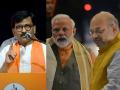 Sanjay Raut मोदींनी शपथ घेतल्यापासून ४० जवानांच्या हत्या, मी हत्याच म्हणेन...; राऊतांनी शाह यांना धरले जबाबदार - Marathi News | Killing of 40 jawans since Modi took oath, I would say killing...; Raut held Shah responsible | Latest mumbai News at Lokmat.com