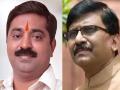 राम कदमांची संजय राऊतांविरोधात पोलीस स्टेशनमध्ये तक्रार - Marathi News | Ram Kadam's complaint against Sanjay Raut at ghatkopar police station | Latest mumbai News at Lokmat.com