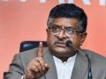 Rafale Deal : राहुल गांधींचे 'ते' वक्तव्य शरमेचे : रविशंकर प्रसाद - Marathi News | Rafale Deal: Rahul Gandhi's statement is shame: Ravi Shankar Prasad | Latest national News at Lokmat.com