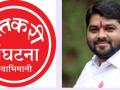 ‘स्वाभिमानी’चा आघाडीला ४९ जागांचा प्रस्ताव! - Marathi News | Swabhimani shetkari sanghatana give proposed of 49 seats | Latest akola News at Lokmat.com