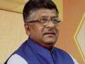 दलितांची चिंता भाजपाशिवाय कोणाला नाही - रविशंकर प्रसाद - Marathi News | Dilettant is nothing but BJP - Ravi Shankar Prasad | Latest national News at Lokmat.com