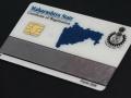 वाहनांचे आरसी बुक मिळणार पुन्हा स्मार्ट कार्डमध्ये - Marathi News | Vehicles will get RC Book again in smart card | Latest maharashtra News at Lokmat.com