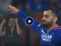 RCBच्या रोमहर्षक विजयानंतर विराट कोहली रडला अन् अनुष्का शर्माही... Video Viral  - Marathi News | IPL 2024, RCB vs CSK Live Marathi : Anushka Sharma & Virat Kohli is crying after Royal Challengers Bengaluru reach in playoffs, Video | Latest cricket News at Lokmat.com