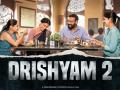 Drishyam 2 Box Office Collection: 'दृश्यम 2' नं दुसऱ्या वीकेंडला केली जबरदस्त कमाई, जाणून घ्या आतापर्यंतच्या कमाईचा आकडा - Marathi News | Drishyam 2 second weekend box office collection cross 38 crore | Latest filmy News at Lokmat.com