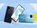 स्वस्तात मस्त Realme C21Y भारतात लाँच; कमी किंमत मिळणार 5,000mAh बॅटरी आणि 4GB रॅम  - Marathi News | Realme c21y launch in india price start rs 8999 sale flipkart india  | Latest tech News at Lokmat.com