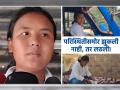 आई आजारी, वडिलांचा पाय मोडला; शिक्षणासाठी, कुटुंबाच्या उदरनिर्वाहासाठी ‘ती’ चालवते ई-रिक्षा - Marathi News | assam girl Reema Terangpi drives e rickshaw to support family got first division | Latest sakhi News at Lokmat.com
