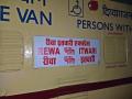 पंतप्रधान मोदींनी दाखविली रिवा-इतवारी ट्रेनला हिरवी झेंडी; मध्य प्रदेशातील हजारो प्रवाशांना दिलासा - Marathi News | PM Modi gives green flag to Rewa-Itwari train; Relief to thousands of passengers in Madhya Pradesh | Latest nagpur News at Lokmat.com