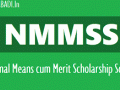 ‘एनएमएमएस’ परीक्षेसाठी विद्यार्थ्यांची नोंदणी - Marathi News |  Registration of students for 'NMMS' examination | Latest akola News at Lokmat.com