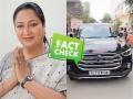 Fact Check : मुख्यमंत्री होताच रेखा गुप्तांनी खरेदी केली ५० लाखांची कार? जाणून घ्या सत्य - Marathi News | Fact Check News Claimed that Rekha Gupta bought luxury car worth lakhs after becoming the Chief Minister | Latest fact-check News at Lokmat.com