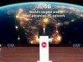 Reliance Jio 5G : जिओ 5G बाबत मुकेश अंबानींची मोठी घोषणा, गुगलच्या मदतीनं लाँच होणार स्वस्त 5G फोन - Marathi News | Reliance Jio agm Jio will launch 5G from Diwali reliance industries Mukesh Ambani s big announcement know price everything | Latest business News at Lokmat.com