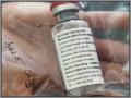 Remedesivir: नागपुरात बांग्लादेशातील रेमडेसिविरची विक्री - Marathi News | Sale of Remedesivir from Bangladesh in Nagpur | Latest nagpur News at Lokmat.com