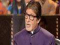KBC : अमिताभ म्हणाले जिंकलेल्या रकमेचं काय करणार? स्पर्धकाने दिलेलं उत्तर ऐकून झाले अवाक् - Marathi News | | Latest filmy News at Lokmat.com