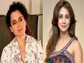 Urmila Matondkar ने शिवसेनेत येताच Kangana Ranaut वर साधला निशाणा - Marathi News | Urmila Matondkar targets Kangana Ranaut after joining Shiv Sena | Latest filmy News at Lokmat.com