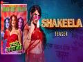 Shakeela Teaser: शकीलाच्या भूमिकेत धमाका करणार ऋचा, पंकज त्रिपाठीही देणार हटके साथ... - Marathi News | Shakeela Teaser : Richa Chadha hits in role-of Shakeela with Pankaj Tripathi | Latest filmy News at Lokmat.com