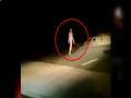 रात्रीच्या अंधारात 'एलियन' दिसल्याचा दावा, व्हायरल झाला व्हिडीओ - Marathi News | Viral video of human alien or a ghost in Hazaribagh Jharkhand | Latest social-viral News at Lokmat.com