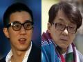 When Jackie Chan son was arrested with drug charges actor publicly said 'I am ashamed' - Hindi News | When Jackie Chan son was arrested with drug charges actor publicly said 'I am ashamed' | Latest entertainment Photos at Lokmattimes.com