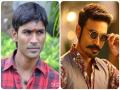 अल्लू अर्जुन ते महेश बाबूपर्यंत बघा पहिल्या सिनेमात कसे दिसत होते साऊथचे हे १० सुपर स्टार्स! - Marathi News | How much have these south stars changed since the first film | Latest filmy Photos at Lokmat.com