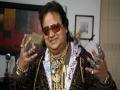Bappi Lahiri : बप्पी लहरी यांच्या सोन्याच्या दागिन्यांचं काय होणार? जवळच्या मित्राने केला खुलासा... - Marathi News | Who will get the Bappi Lahiri gold? Know the details | Latest filmy News at Lokmat.com