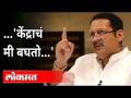 सरकार फसवणूक करत आहे असे उदयनराजे का म्हणाले? Udayanraje On Mahavikas Aghadi | Maratha Reservation - Marathi News | Why did Udayan Raje say that the government is cheating? Udayanraje On Mahavikas Aghadi | Maratha Reservation | Latest maharashtra Videos at Lokmat.com