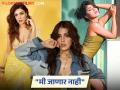 Rhea Chakraborty : "मला पुन्हा जेलमध्ये जायचं नाही"; रिया चक्रवर्ती घाबरली, आठवले वाईट दिवस अन्... - Marathi News | Rhea Chakraborty says does not want to go back to jail mtv roadies show | Latest filmy Photos at Lokmat.com
