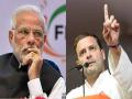 'गली गली मे शोर है, हिंदुस्थान का चौकीदार चोर है' - Marathi News | 'There is noise in the everywher in india, gali gali main shor hain, hindusthan ka chaukidar chor hain | Latest national News at Lokmat.com