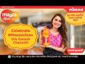 Sonalee Kulkarni Celebrates this Ganesh Chaturthi with #MaazaUtsav - Marathi News | Sonalee Kulkarni Celebrates this Ganesh Chaturthi with #MaazaUtsav | Latest festivals Videos at Lokmat.com