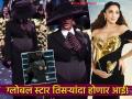 कियारानंतर आणखी एका जगप्रसिद्ध स्टारची Met Gala 2025च्या कार्पेटवर बेबी बंपसह एन्ट्री, कोण आहे ती? - Marathi News | Met Gala 2025 Pop Star Rihanna Reveals Her Baby Bump Kiara Advani Pregnancy Glam | Latest filmy Photos at Lokmat.com