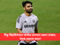 Rinku Singh: टीम इंडियाचा स्टार फलंदाज रिंकू सिंहविरोधात पोलीस ठाण्यात तक्रार दाखल, नेमकं प्रकरण काय? - Marathi News | Cricketer Rinku Singh in Legal Trouble: FIR Filed Over Controversial AI-Generated Video of Deities | Latest cricket News at Lokmat.com