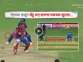 Rishabh Pant Missed Stumping Video: रिषभ पंतची 'ती' एक चूक नडली; स्टंपिंगचा चान्स सुटला अन् अख्खा सामनाच निसटला... - Marathi News | IPL 2025 VIDEO Rishabh Pant missed Stumping chance of Mohit Sharma was turning point of the match where entire match was lost LSG vs DC | Latest cricket News at Lokmat.com