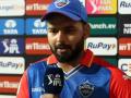 दिल्लीचा कर्णधार पंतवर बंदीची टांगती तलवार? - Marathi News | ipl 2024 likely Ban on Delhi capitals captain rishabh Pant | Latest cricket News at Lokmat.com