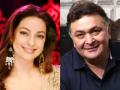 पुन्हा एकदा ऋषी कपूर आणि जुही चावला दिसणार एकत्र - Marathi News | Once again, Rishi Kapoor and Juhi Chawla will be seen together | Latest filmy News at Lokmat.com