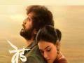 Ved Marathi Movie : मराठमोळं 'वेड' पडलं बॉलिवूड, हॉलिवूडवर भारी; 'सर्कस', 'अवतार'ची बत्तीगुल - Marathi News | ved-box-office-collection-riteish-deshmukh-genelia-dsouza-magic-circus-avatar-out | Latest filmy News at Lokmat.com