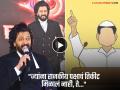 Bigg Boss Marathi 6 चं कोणत्या नेत्याला तिकीट मिळालं? रितेश देशमुख म्हणाला... - Marathi News | Riteish Deshmukh On Political Leader Entry In Bigg Boss Marathi Season 6 | Latest filmy News at Lokmat.com