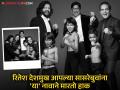 रितेश देशमुखची सासरेबुवांसाठी खास पोस्ट, म्हणाला "आयुष्यातील मोठ्या अडचणी हसतमुखाने..." - Marathi News | Riteish Deshmukh Share Special Birthday Post For Father In Law Neil D'souza Genelia Father | Latest filmy News at Lokmat.com