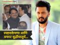 Ajit Pawar Death: "प्रचंड धक्का बसलाय...", उपमुख्यमंत्री अजित पवारांच्या निधनानंतर रितेश देशमुखचं ट्वीट - Marathi News | deputy cm ajit pawar demise plane crash in baramati actor riteish deshmukh condolence post | Latest filmy News at Lokmat.com