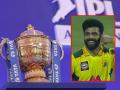 IPL 2023 Auction : रवींद्र जडेजा दिल्ली कॅपिटल्सकडून खेळणार? CSKनं स्पष्ट केली भूमिका, मेगा ऑक्शनची ठरली तारीख   - Marathi News | IPL 2023 auction likely to be held in mid December, Delhi Capitals requested CSK for a trade of Ravindra Jadeja, but CSK didn't accept the trade | Latest cricket News at Lokmat.com