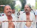 VIDEO: तुफान राडा! निवडणुकीचं तिकीट नाकारलं म्हणून RJD नेत्याने कुर्ता फाडला, भरपूर रडला... - Marathi News | bihar elections rjd leader madan shah cried torned kurta video viral after denied election ticket lalu prasad yadav social media | Latest national News at Lokmat.com