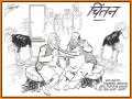 मोदी अन् शहांची प्रकृती ढासळली, राज ठाकरेंकडून भाजपाची पुन्हा 'खिल्ली' - Marathi News | Modi and his corpse down, Raj Thackeray cartoon after bjp loss in assembly election 2018 | Latest mumbai News at Lokmat.com