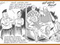 राज ठाकरेंचा टोला, मोदी अन् शाह हे वर्गाबाहेरचे खोडकर विद्यार्थी  - Marathi News | Raj Thackeray cartoon, Modi and Shah are students which out of class | Latest mumbai News at Lokmat.com