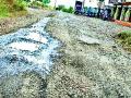 आसखेड रस्त्याच्या कामांसाठी ९७ कोटींचा निधी मंजूर - Marathi News | 97 crores sanctioned for the work of Askhed road | Latest pune News at Lokmat.com