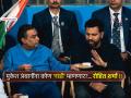 'रोहित भाऊ'चा नादखुळा! फिटनेससाठी नाकारली खुद्द मुकेश अंबानी यांची 'ऑफर'; फोटो तुफान VIRAL - Marathi News | rohit sharma politely declined mukesh ambani offer of tea photos videos viral at t20 world cup 2026 wankhede match ind vs usa | Latest cricket News at Lokmat.com