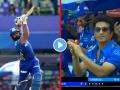 Rohit Sharma Sachin Tendulkar, IPL 2022: Mumbai Indiansच्या रोहित शर्माने लगावला उत्तुंग षटकार; खुद्द सचिन तेंडुलकरनेही केला टाळ्यांचा कडकडाट - Marathi News | IPL 2022 MI vs DC Live Updates Rohit Sharma hits huge Six Sachin Tendulkar Applauded claps all over watch | Latest cricket News at Lokmat.com